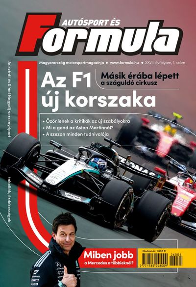 2026/03
